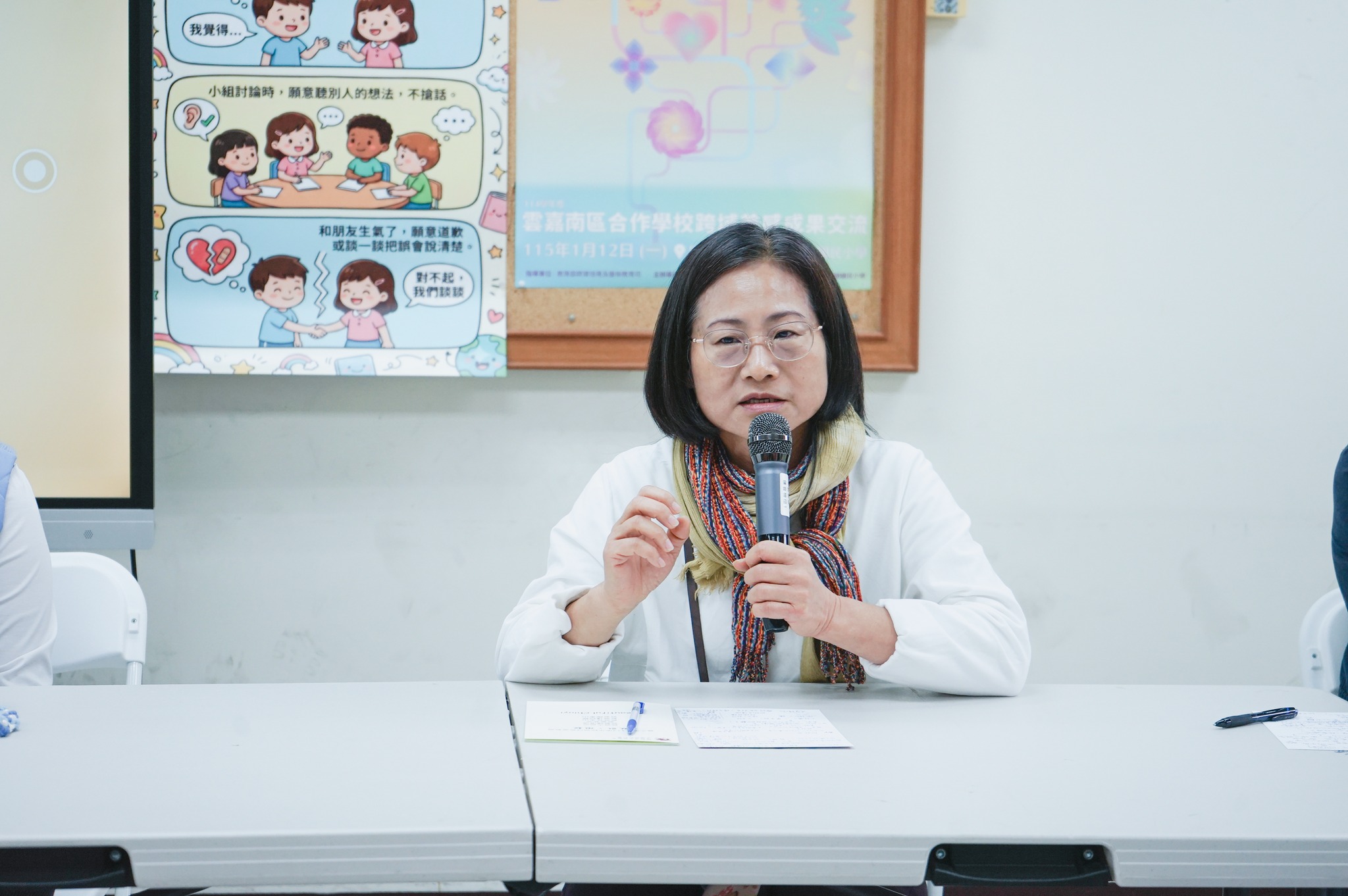 615404689 1304396015067286 1210134694018857030 N