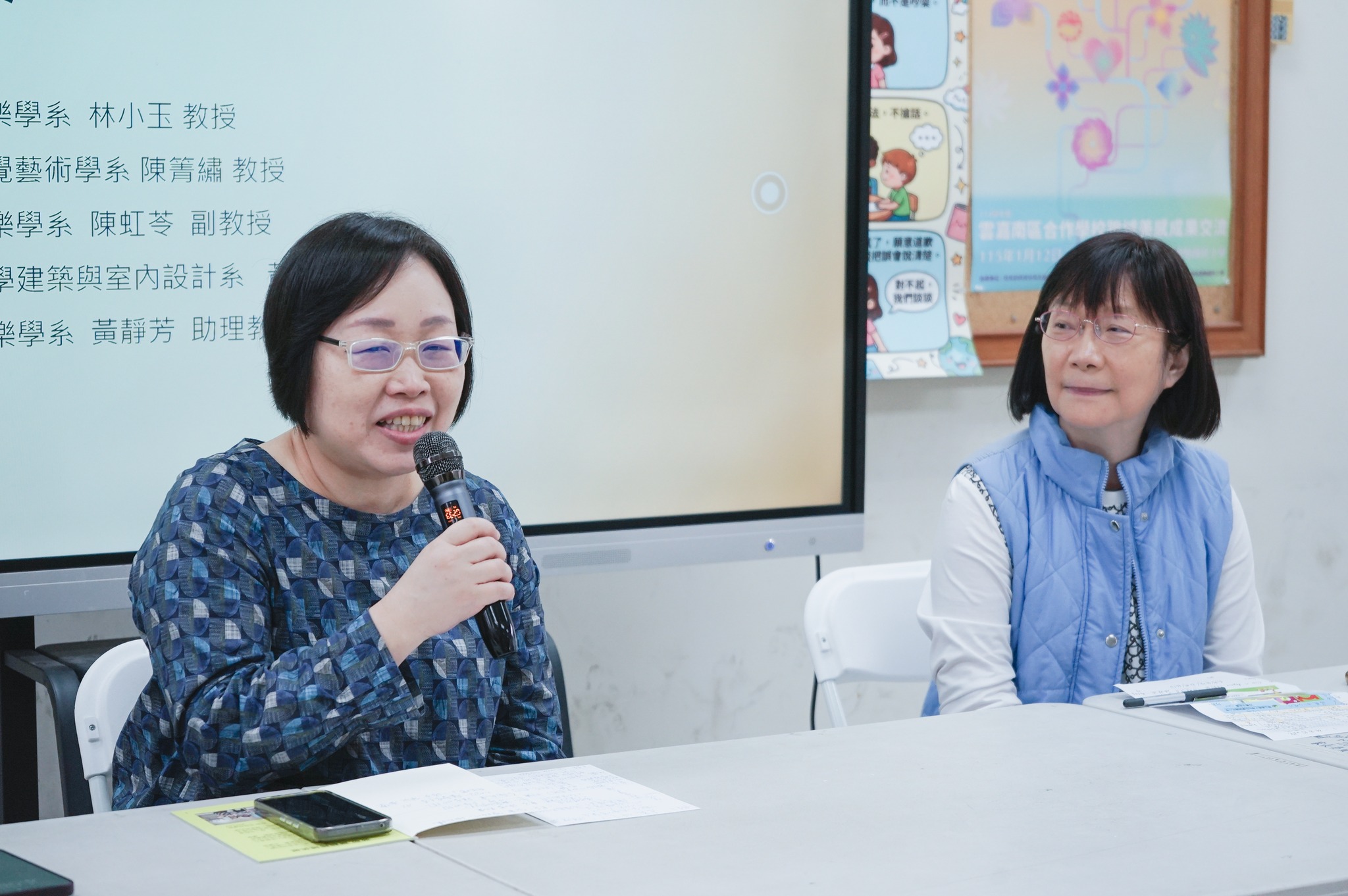 616811565 1304396158400605 7039000580457811083 N