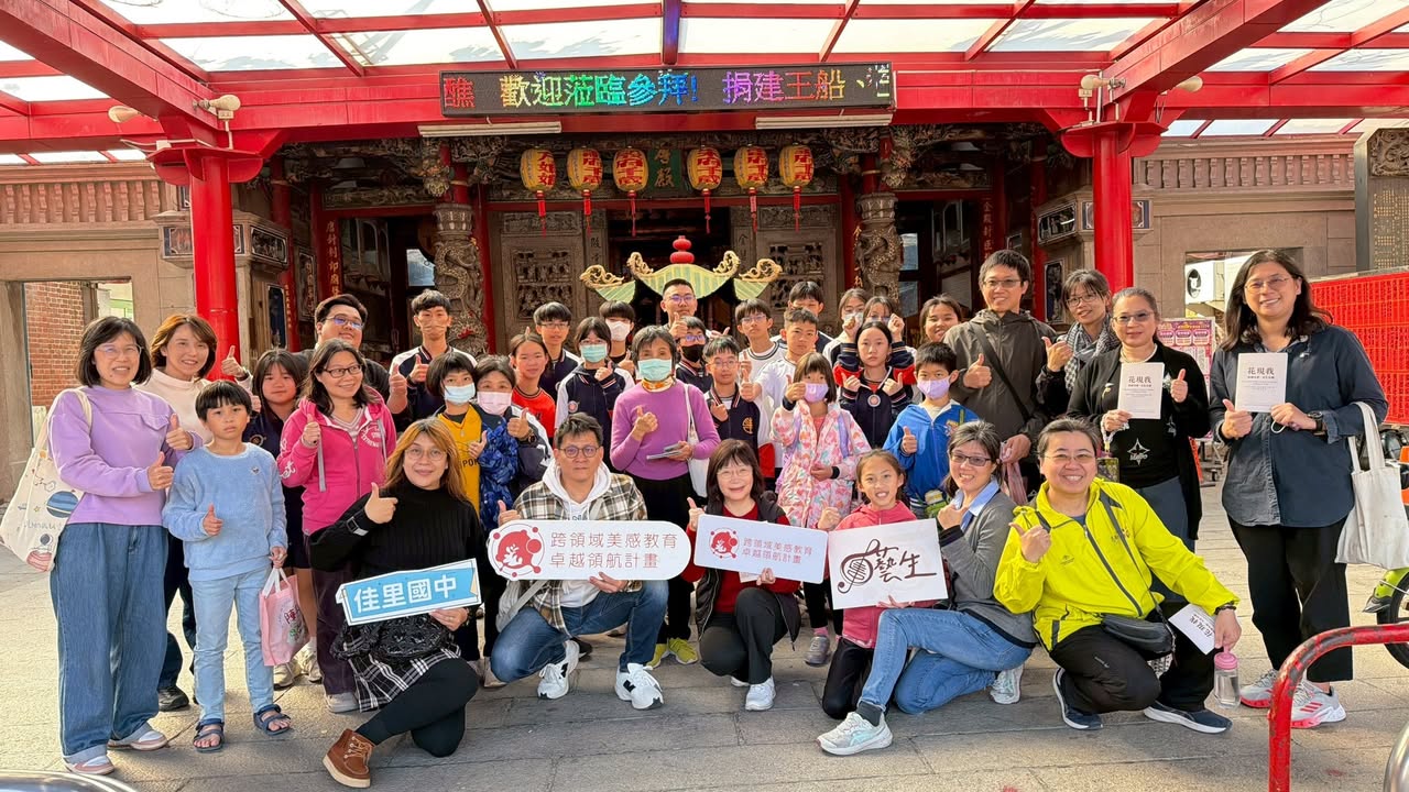 621649867 1314221147418106 1620229497120110985 N