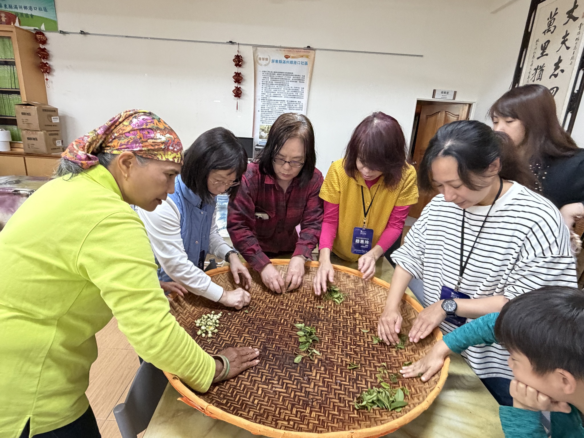 623273618 1315877493919138 6992476410933964939 N