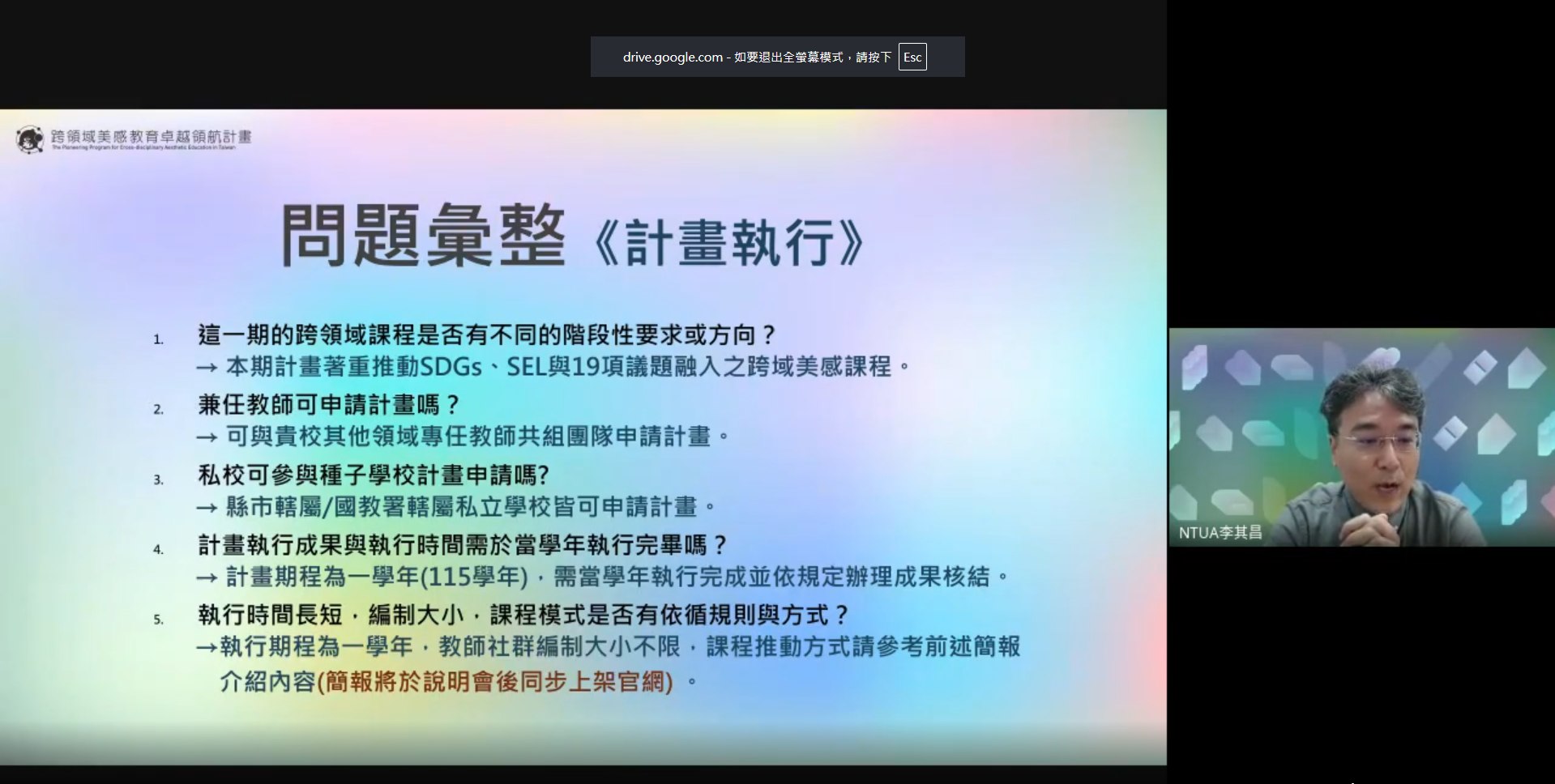 658203769 1368534301986790 3425022109215028 N