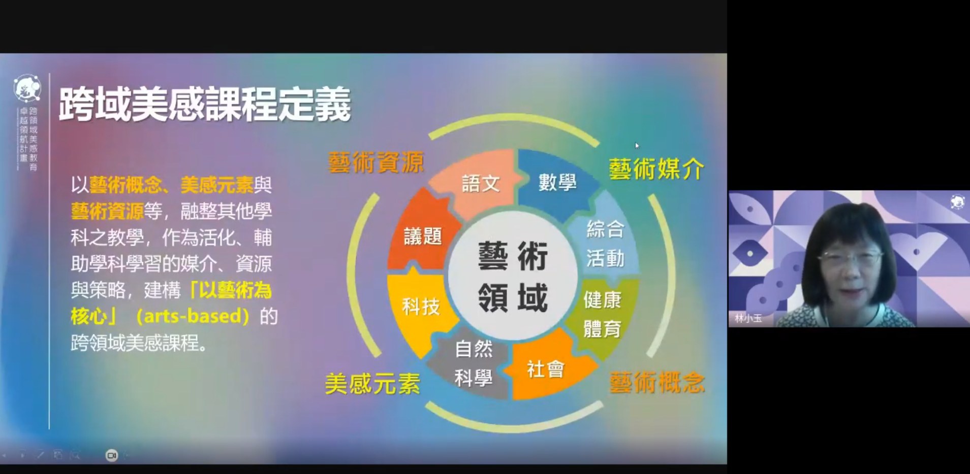 658326660 1368534298653457 2020969519396333530 N