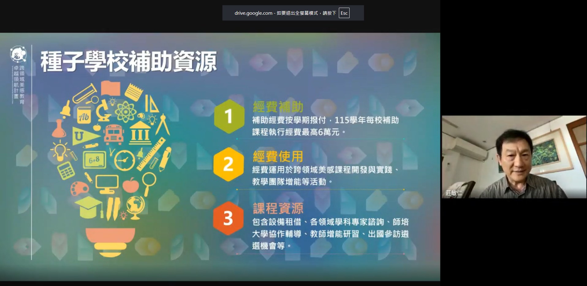 661167139 1368534305320123 5744905441421954576 N