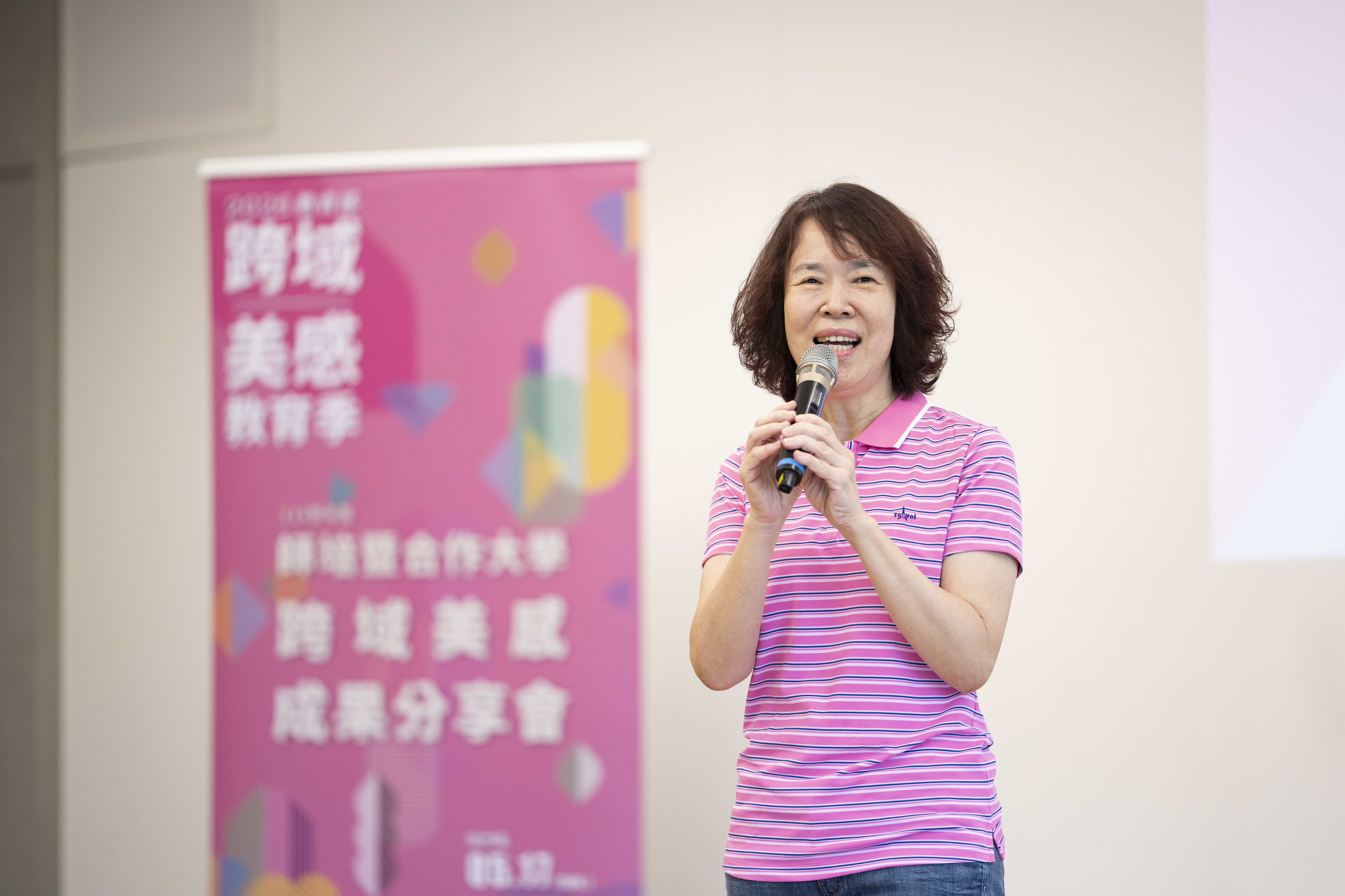 02 計畫主持人 趙惠玲教授致詞 2
