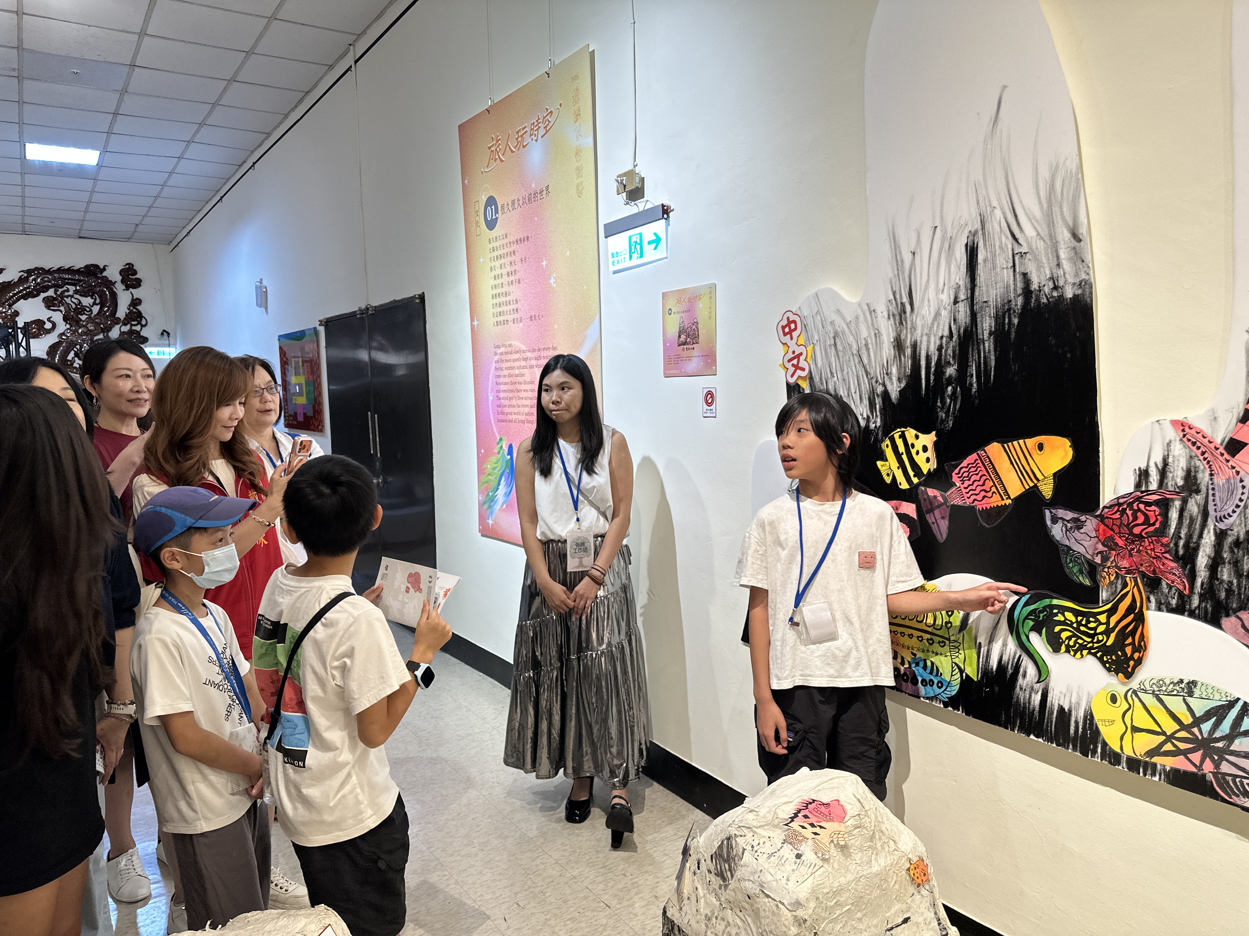 三年級「墨染水塘」跨域美感課程成果 1