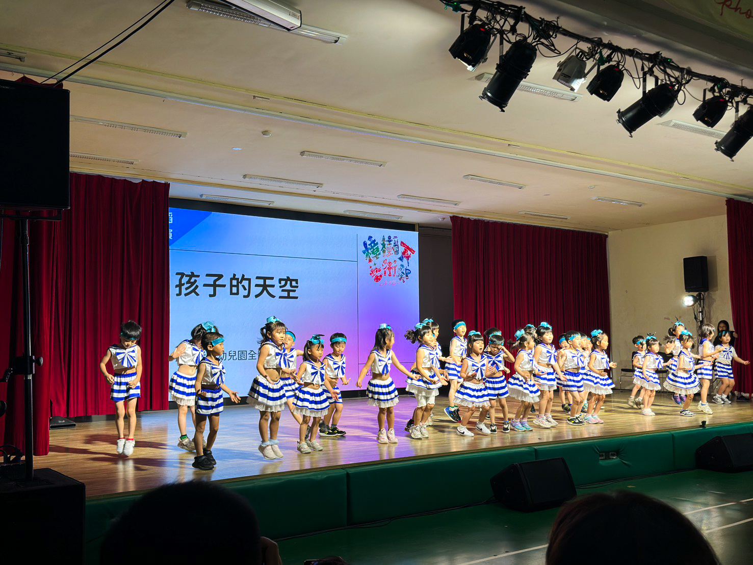 博嘉實小 07 0