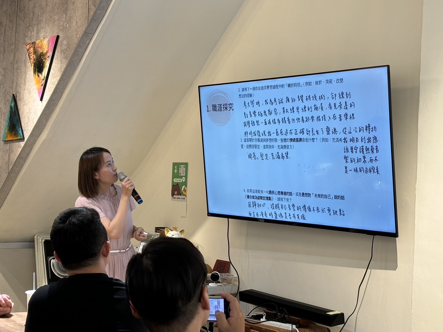 707498759 1413986087441611 822321886492331644 N 1