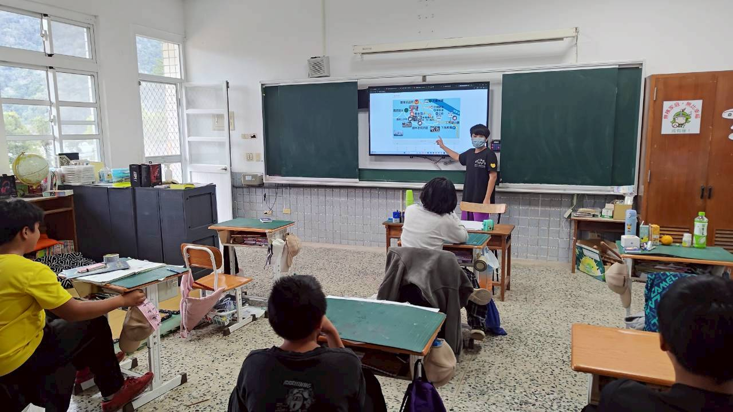 霧鹿國小學生發表討論結果