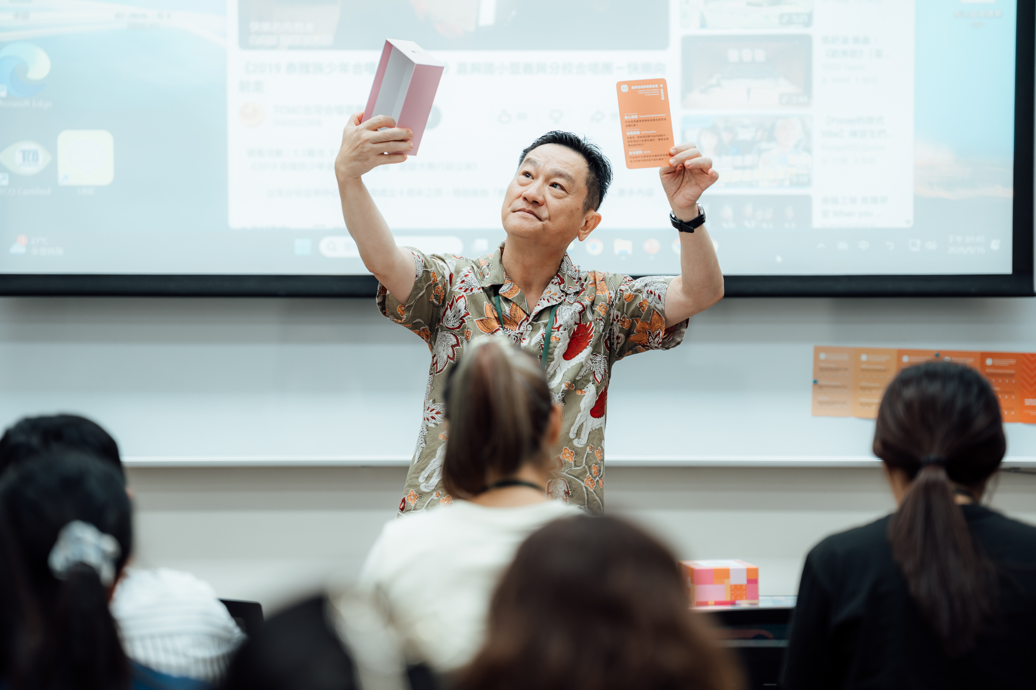 939 Textbook Activation Workshop