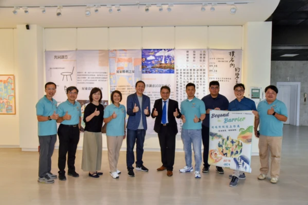 不同凡想藝術季×神腦紀錄片：超越障礙影展